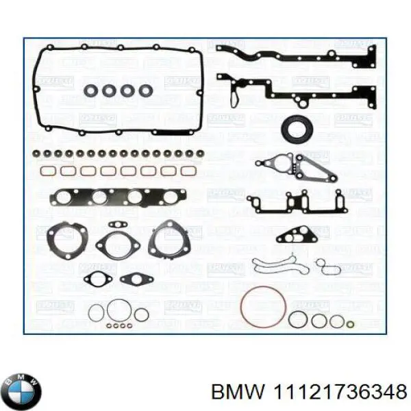 Правая прокладка ГБЦ 11121736348 BMW