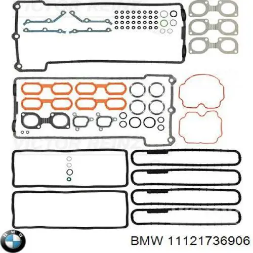 Верхний комплект прокладок двигателя BMW 11121736906 цена, от 250.19 USD