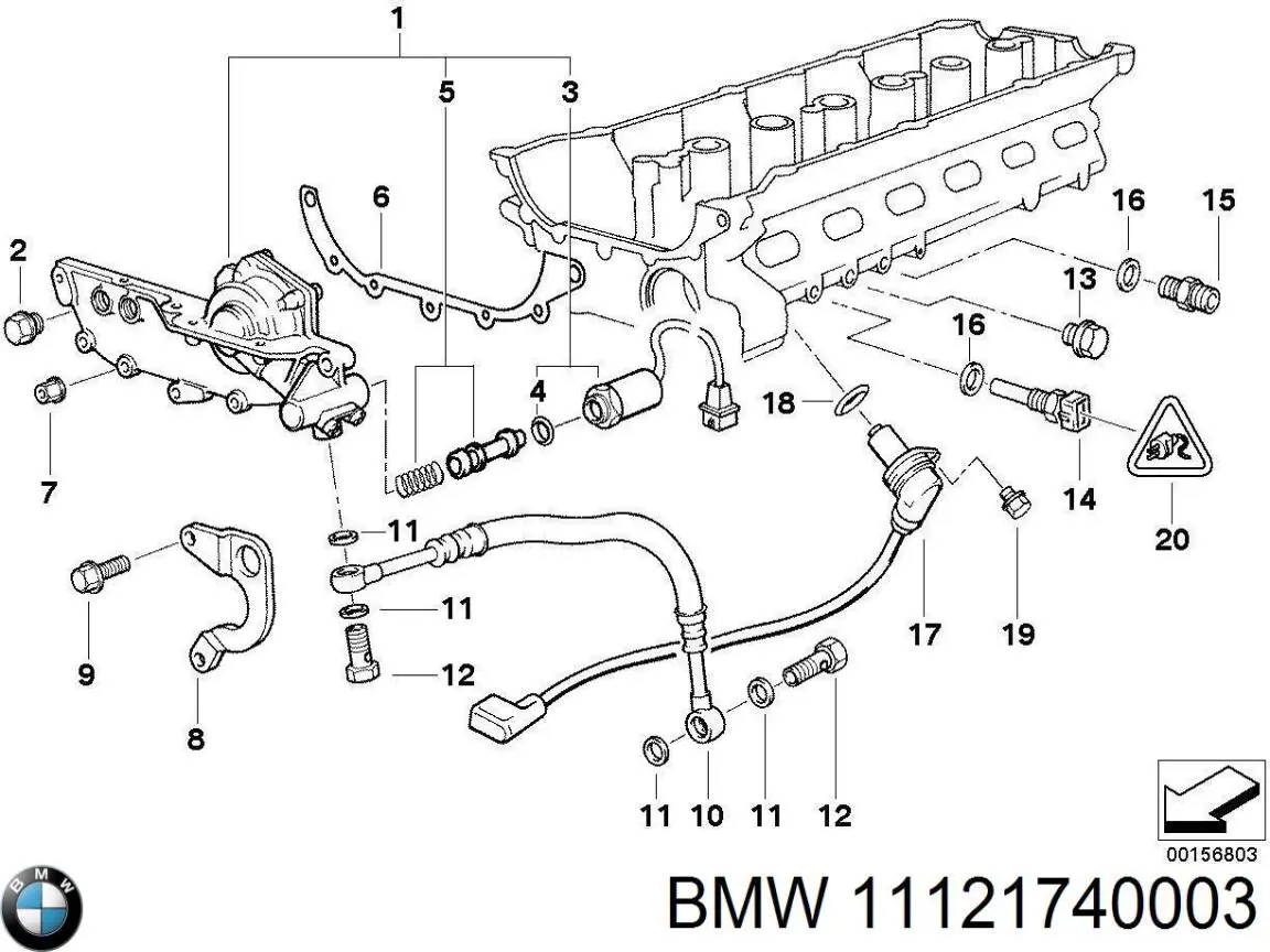 Пробка поддона АКПП 11121740003 BMW