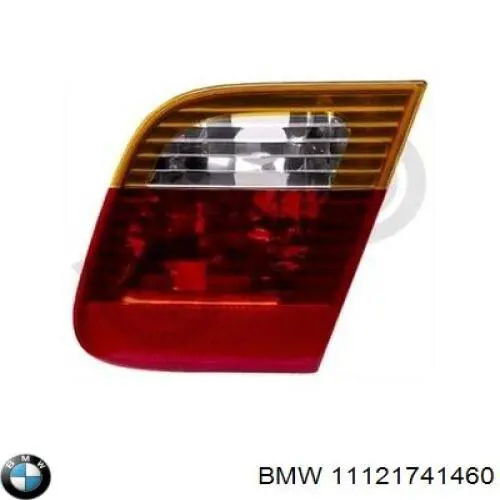 Правая прокладка ГБЦ 11121741460 BMW