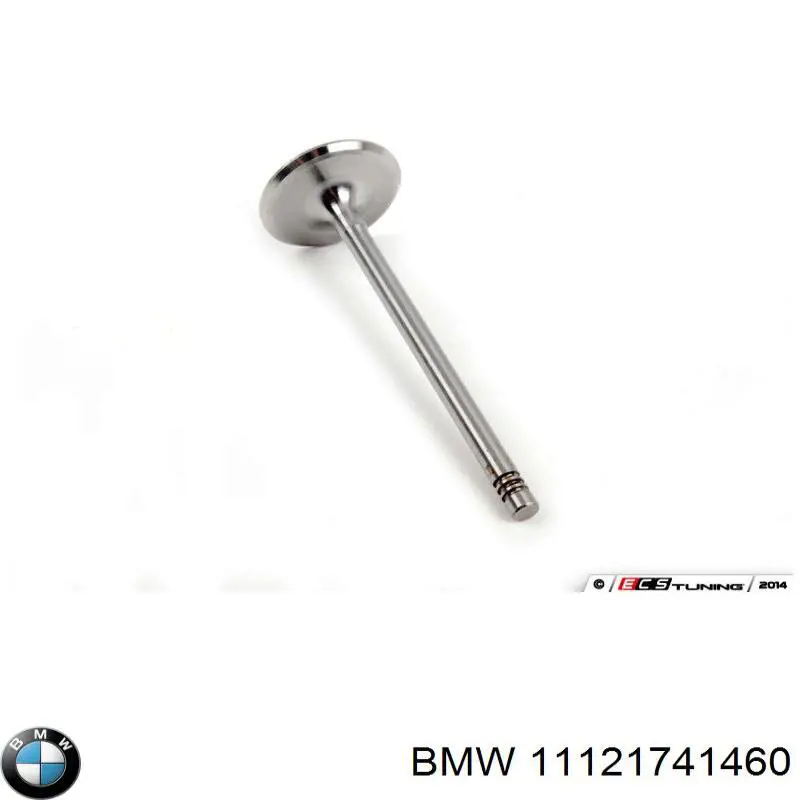 Купить 11121741460 BMW Правая прокладка ГБЦ