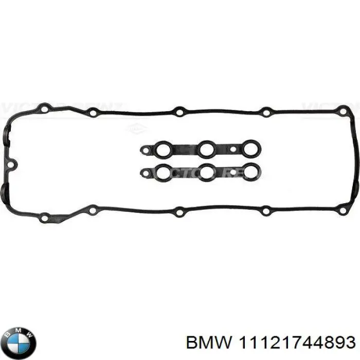 11121744893 BMW Прокладка крышки клапана