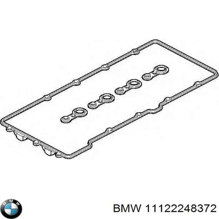 Прокладка головки блока цилиндров (ГБЦ) левая на BMW 7 (E65, E66, E67) купить.