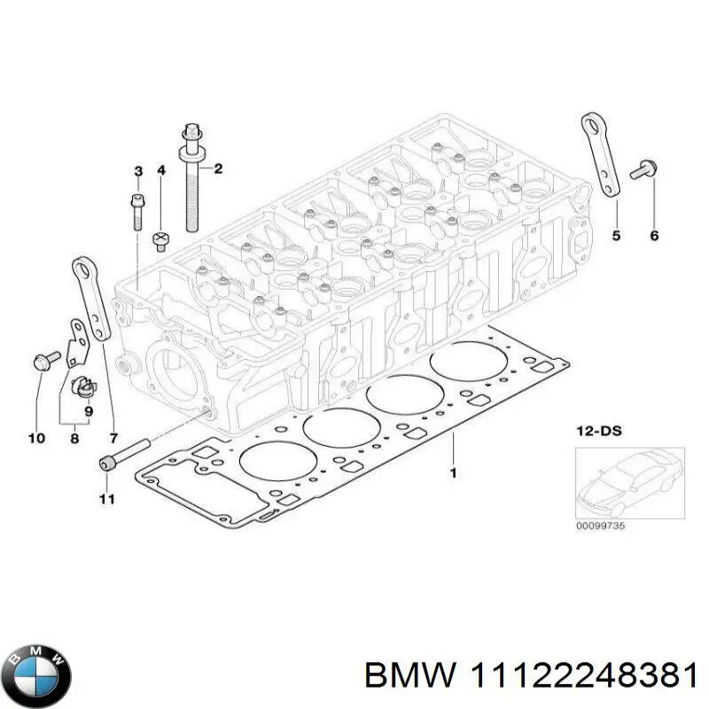 Правая прокладка ГБЦ 11122248381 BMW