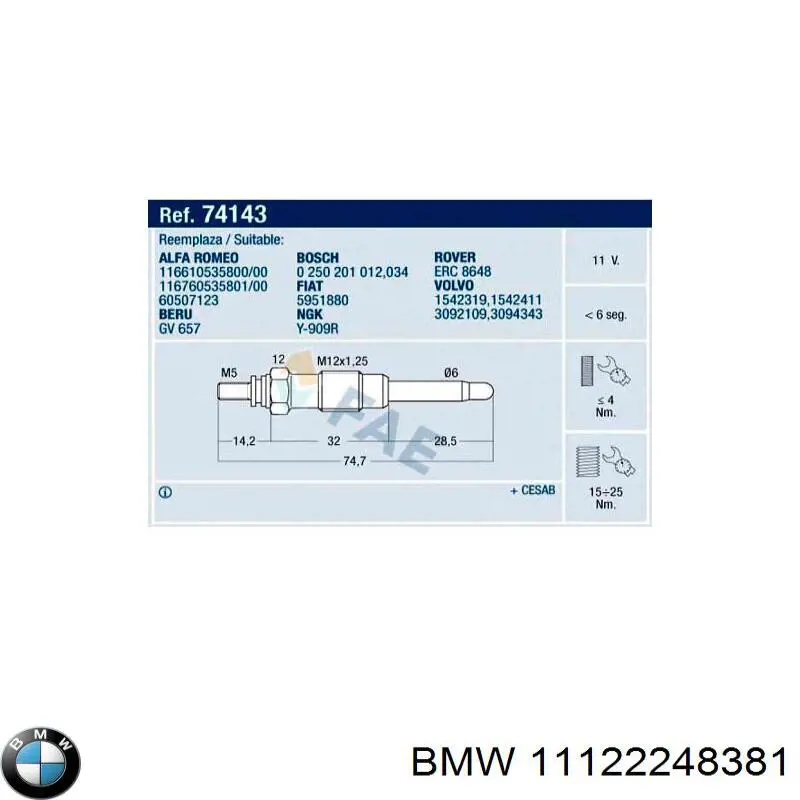 Прокладка головки блока цилиндров (ГБЦ), правая BMW 11122248381 цена, от 151.43 USD