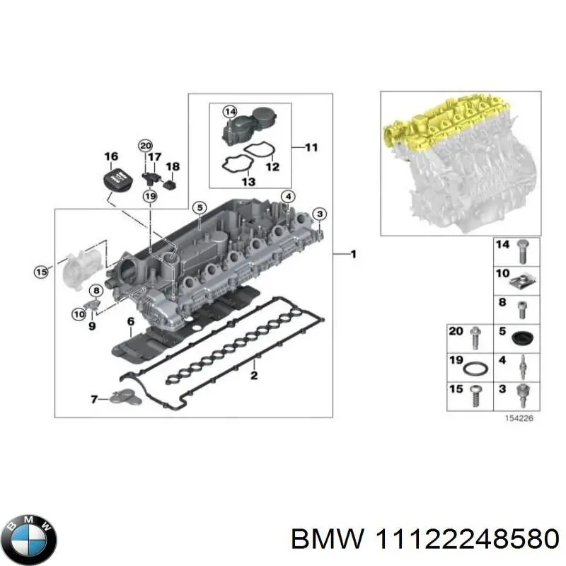 Крышка (пробка) расширительного бачка BMW 11122248580