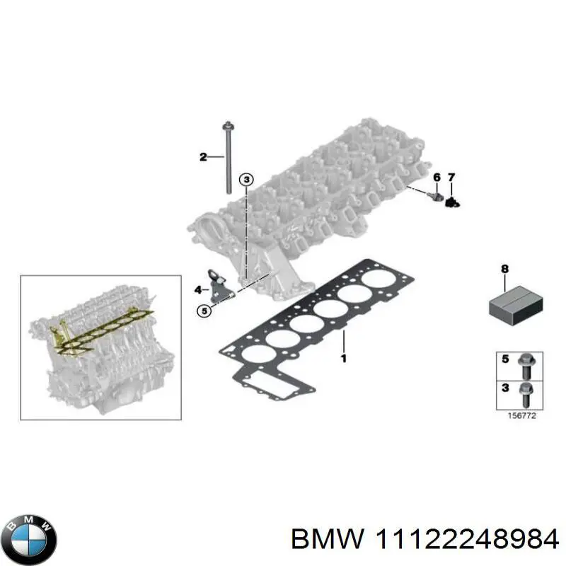 Купить 11122248984 BMW Прокладка ГБЦ