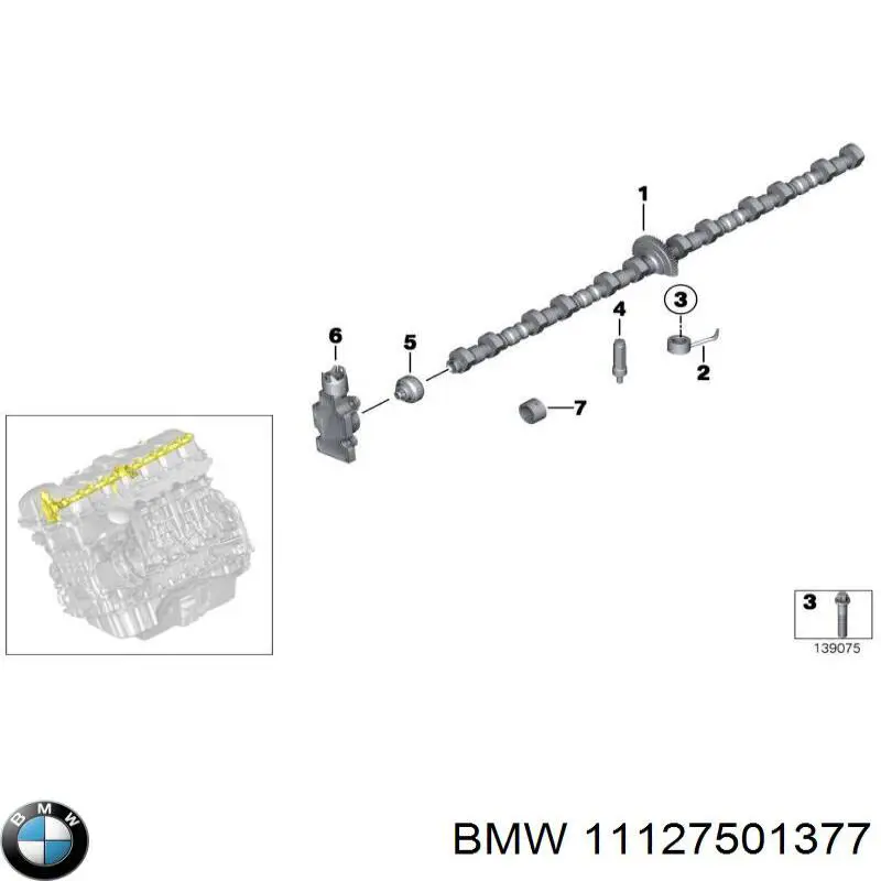  BMW 11127501377 цена, от 11.40 USD