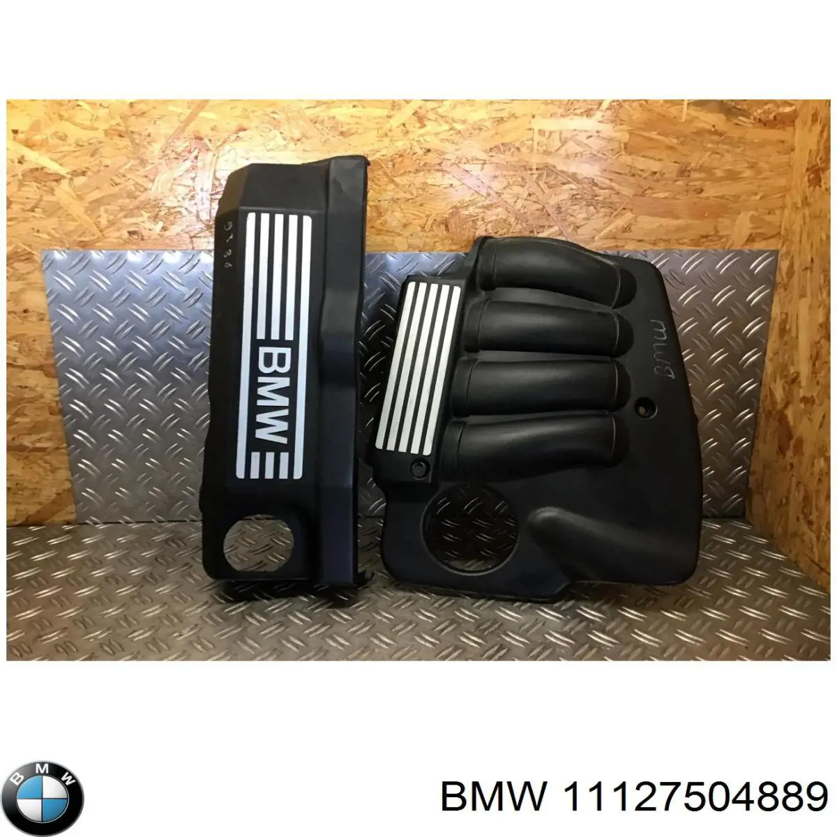 Крышка мотора декоративная на BMW Z4 (E85) купить.