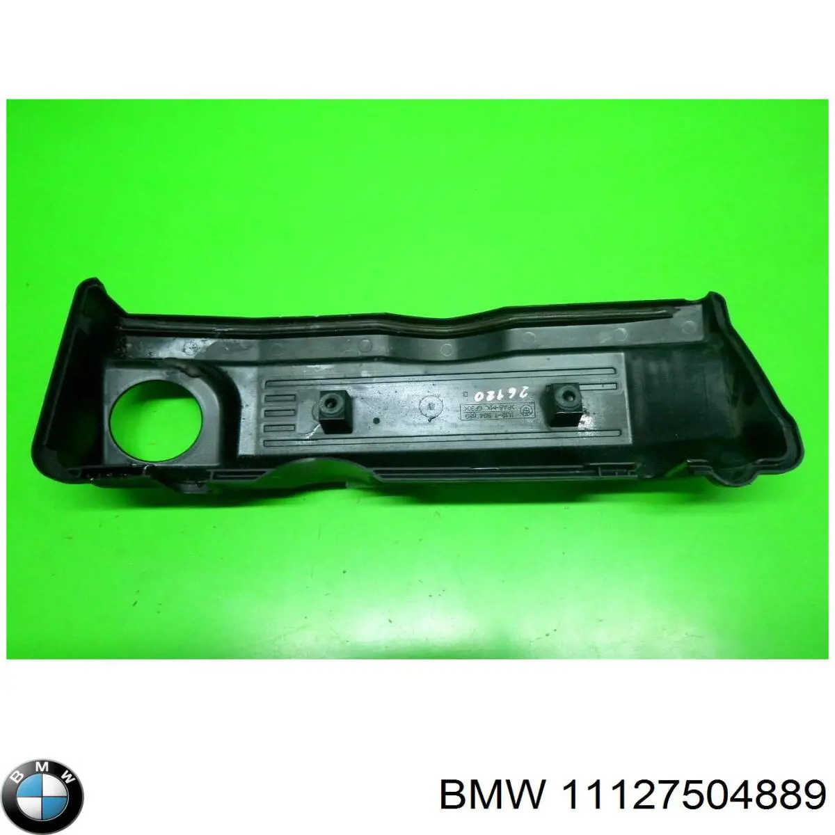 Крышка мотора декоративная BMW 11127504889 цена, от 20.93 USD