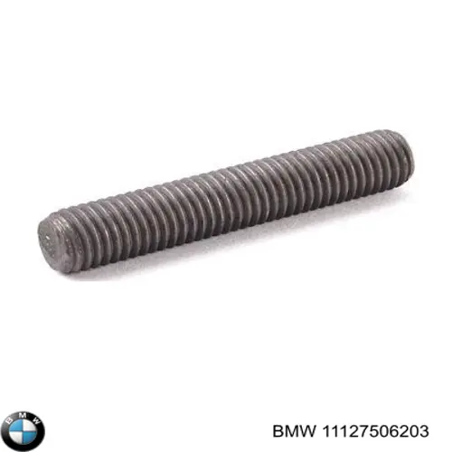 Палец (шплинт) дверной петли 11127506203 BMW