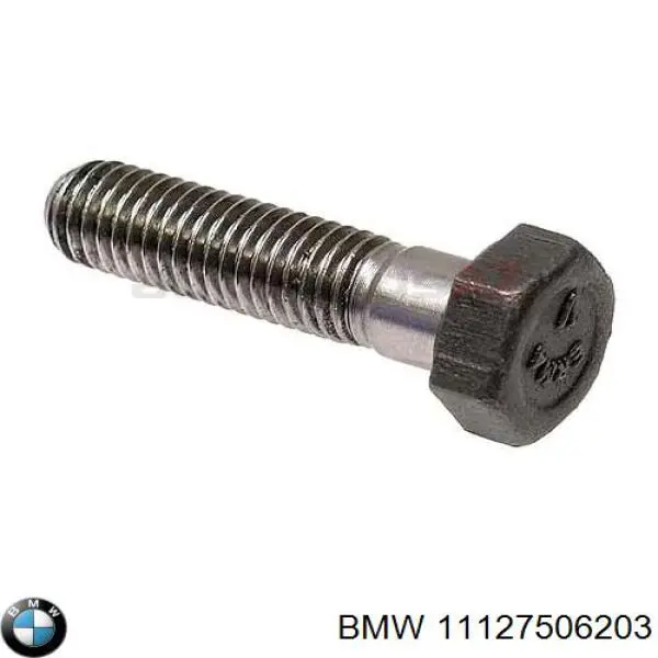 Палец (шплинт) дверной петли BMW 11127506203 цена, от 1.94 USD