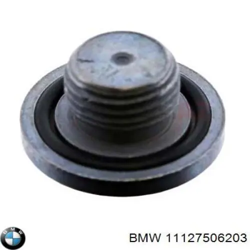 Купить 11127506203 BMW Палец (шплинт) дверной петли