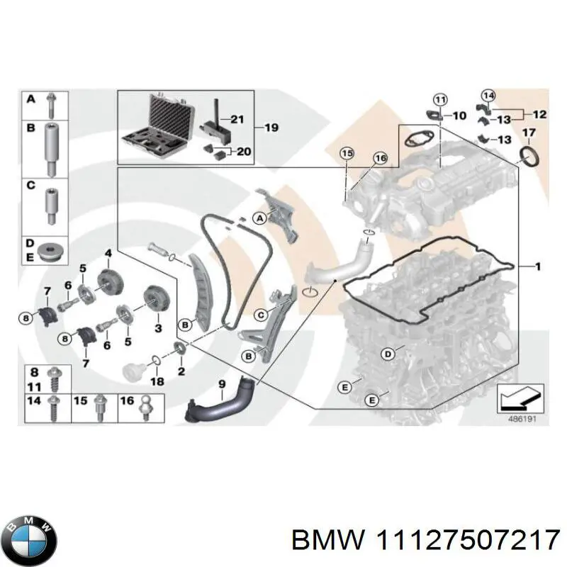 Купить 11127507217 BMW Сальник распредвала