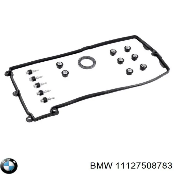 Крышка клапанная левая на BMW X5 (E53) купить.