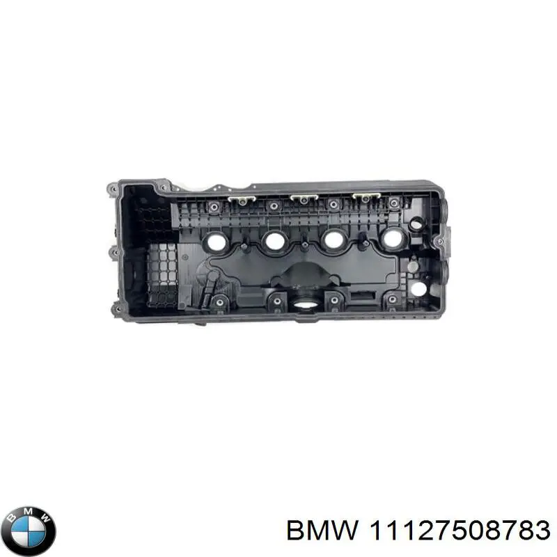 Крышка клапанная левая AIC 58909 цена, от 128.15 USD