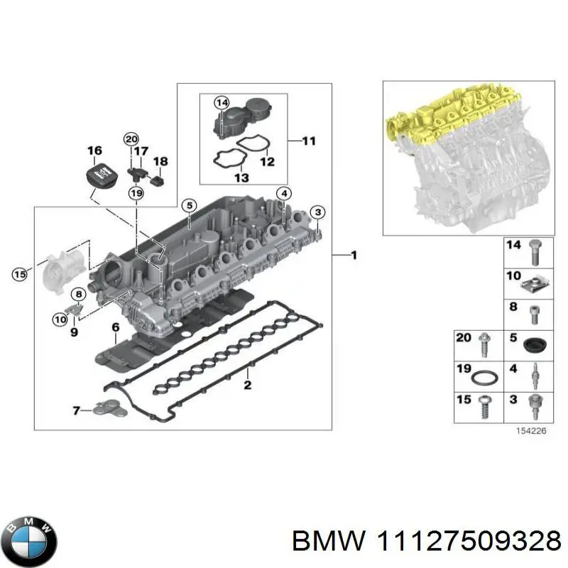 Крышка заливной горловины масла BMW 11127509328