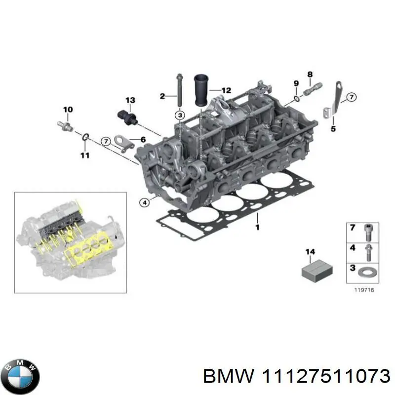  11127511073 BMW