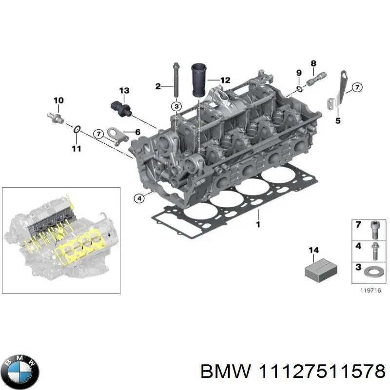 Купить 11127511578 BMW Болт ГБЦ