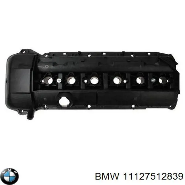 11127512839 BMW Крышка двигателя
