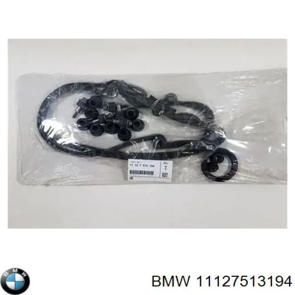 Прокладка клапанної кришки, права 11127513194 BMW