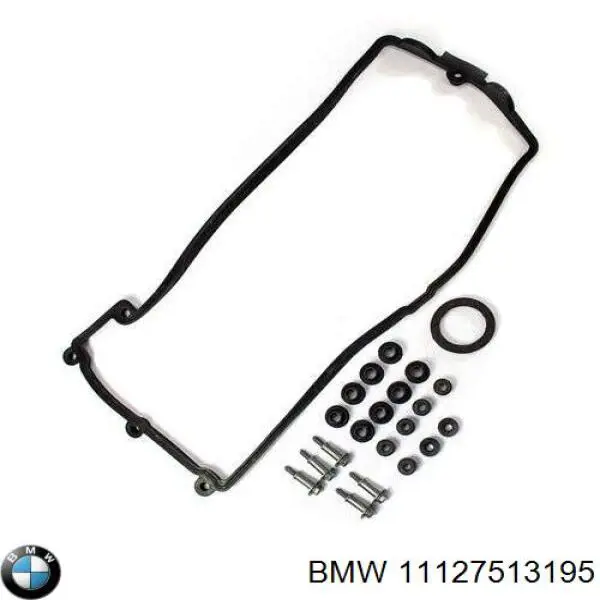 Купить 11127513195 BMW Прокладка клапанной крышки двигателя левая