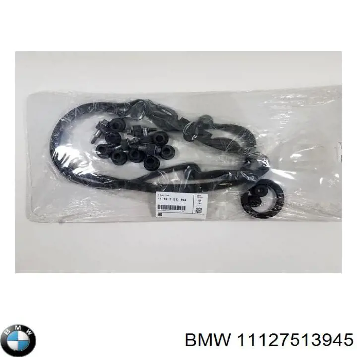 Прокладка ГБЦ BMW 11127513945 цена, от 102.51 USD