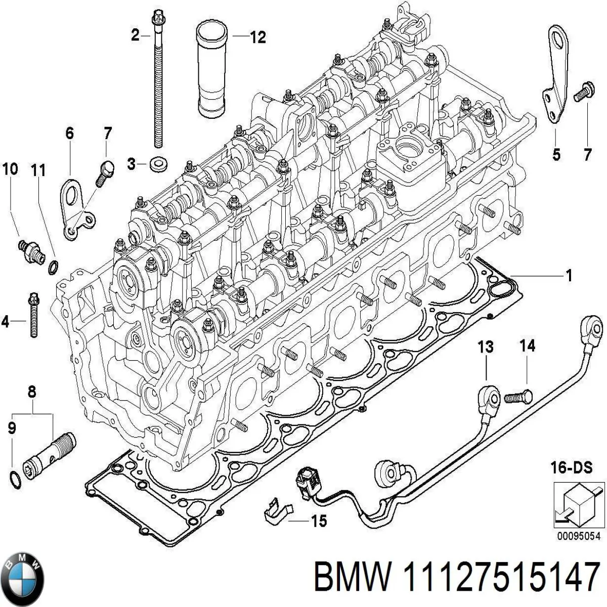 Прокладка ГБЦ 11127515147 BMW