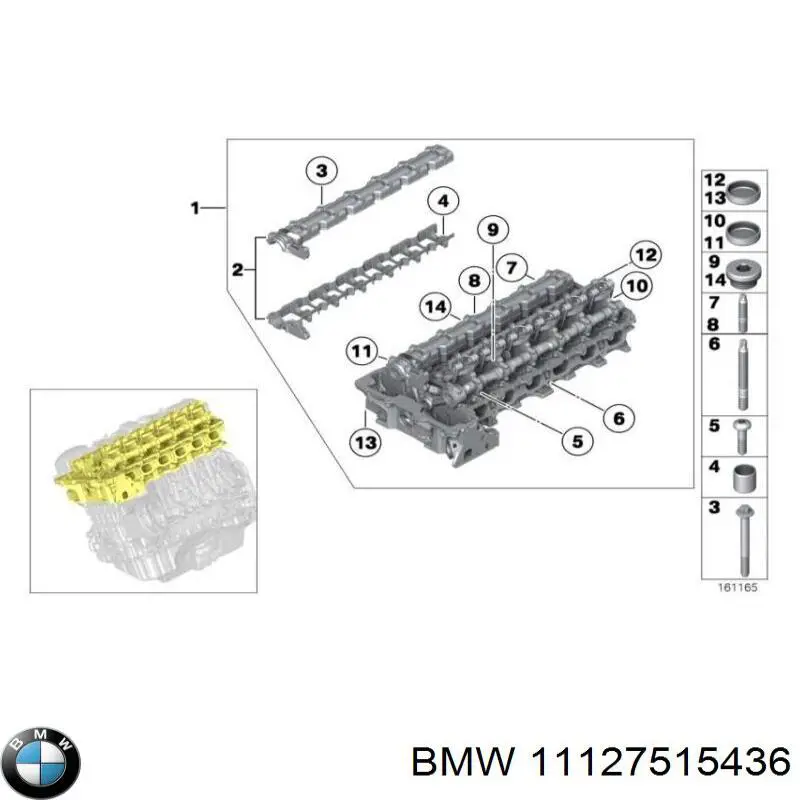 Болт ГБЦ 11127515436 BMW