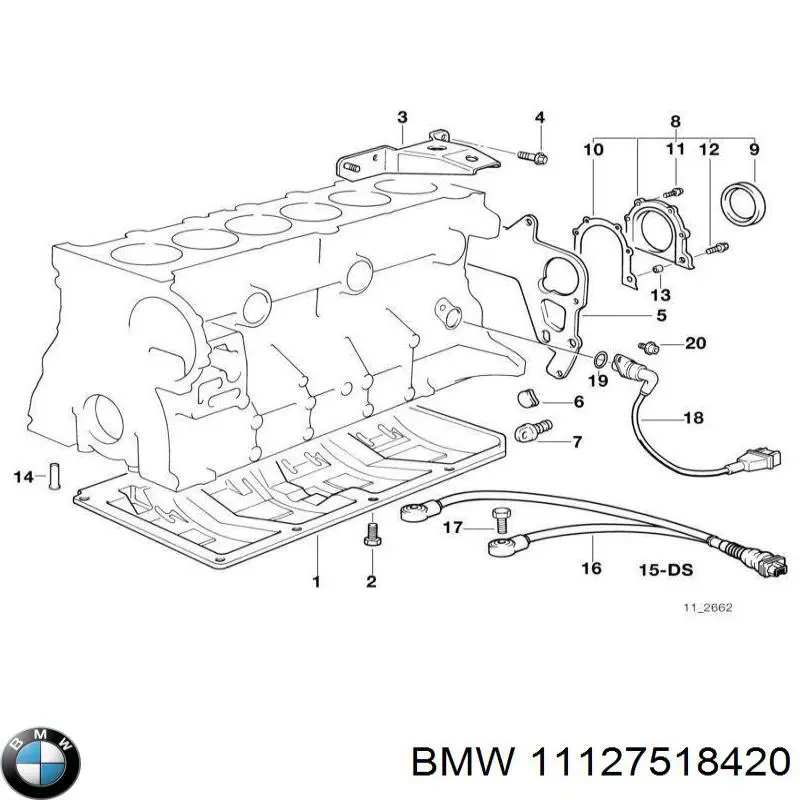 Прокладка датчика положення розподільного валу 11127518420 BMW