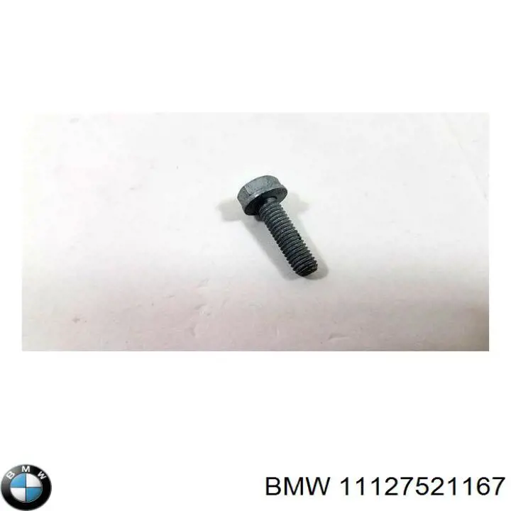 Купить 11127521167 BMW 