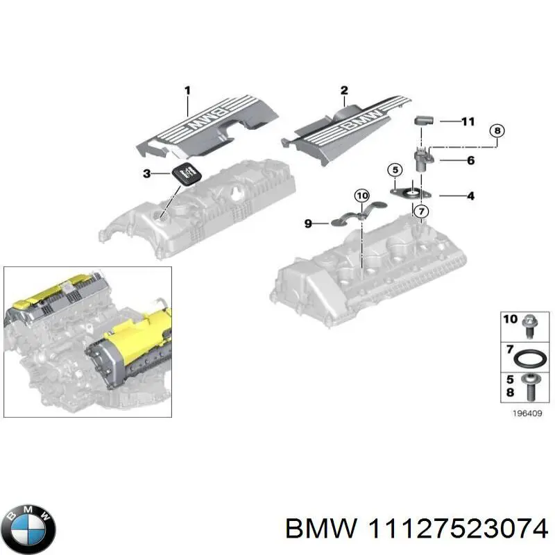 Крышка мотора декоративная 11127523074 BMW