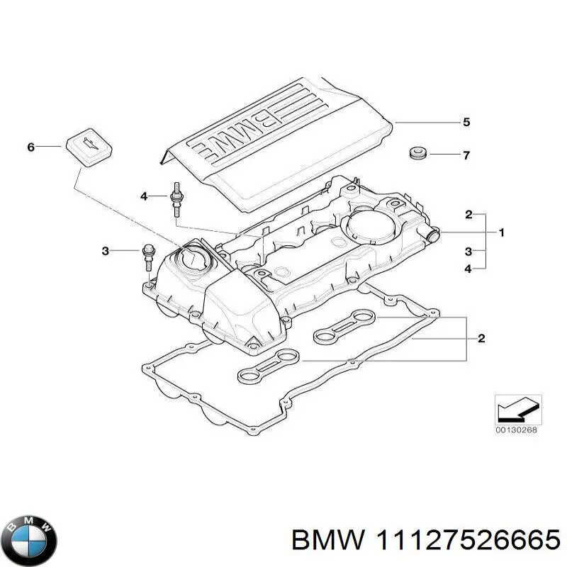 11127526665 BMW клапанная крышка