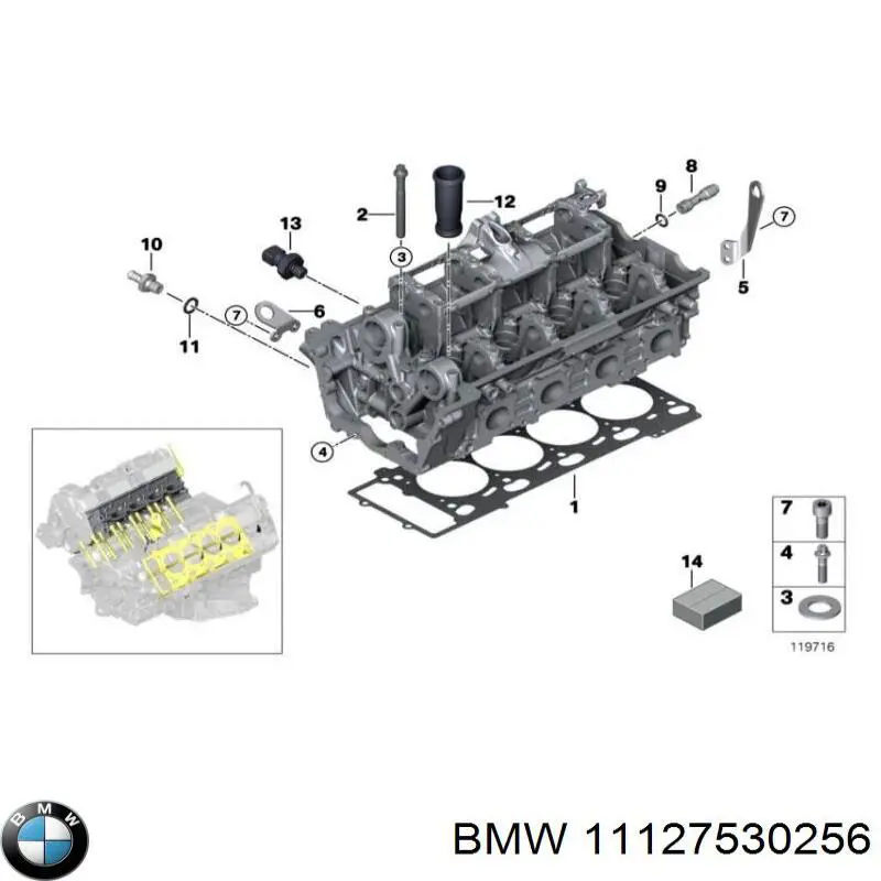 Прокладка головки блока цилиндров (ГБЦ) BMW 11127530256