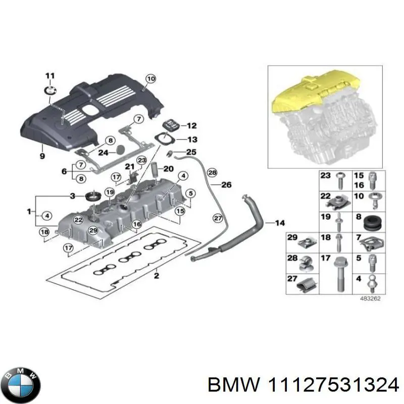 11127531324 BMW tampa de motor decorativa