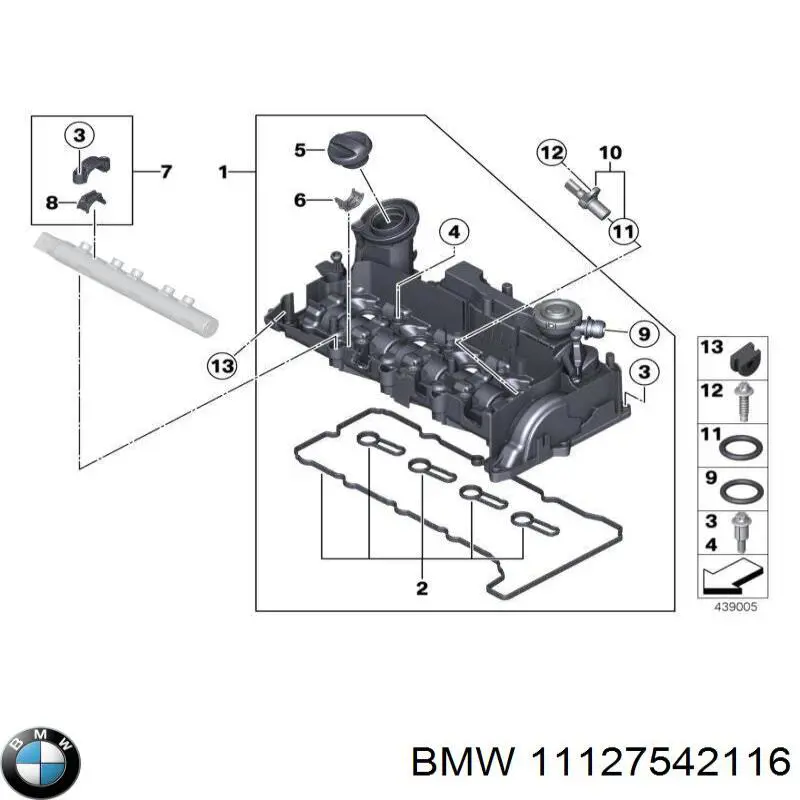 Крышка маслозаливной горловины BMW 11127542116