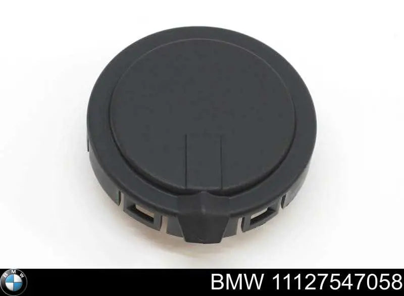 Купить 11127547058 BMW Клапан PCV