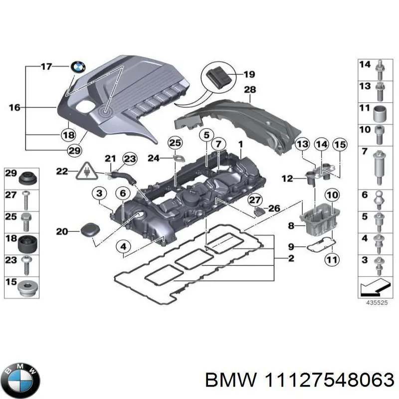  BMW 11127548063 цена, от 13.05 USD