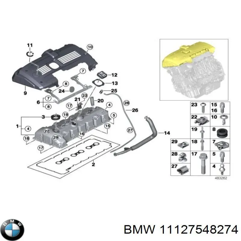 Крышка клапанная BMW 11127548274 цена, от 63.35 USD