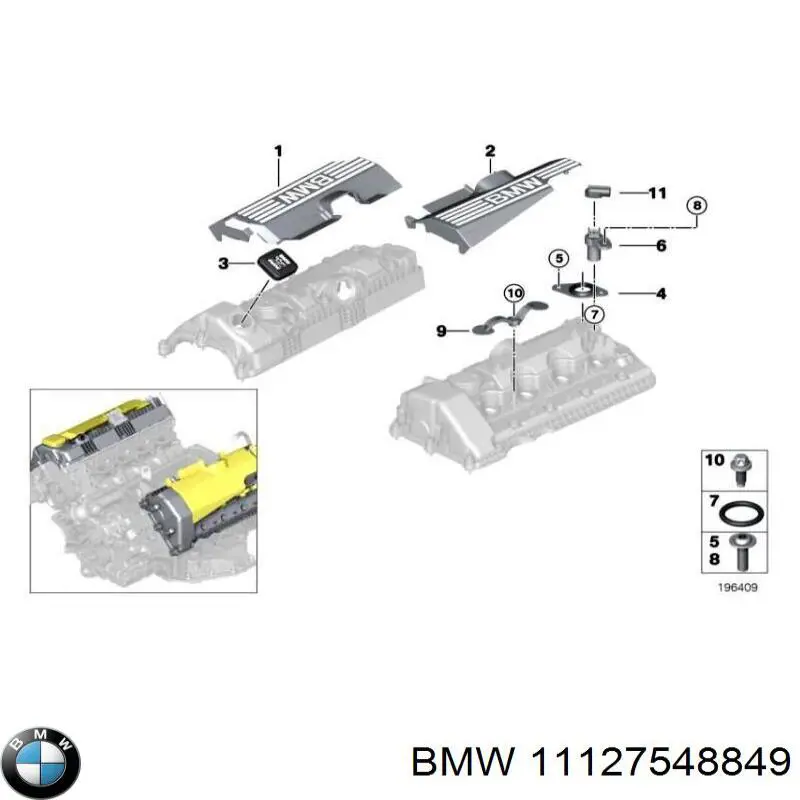 11127548849 BMW Экран двигателя
