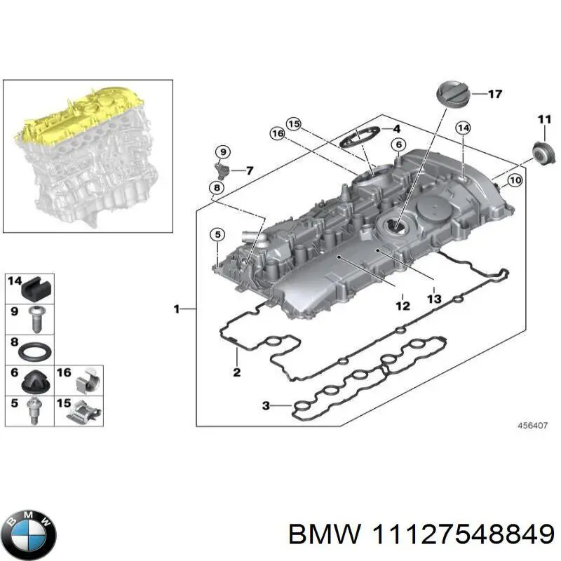 Крышка мотора декоративная BMW 11127548849 цена, от 115.01 USD