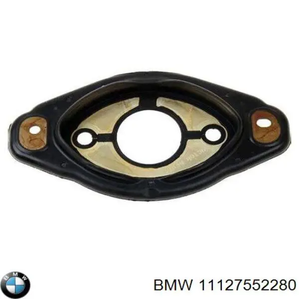 Купить 11127552280 BMW Прокладка регулятора фаз газораспределения