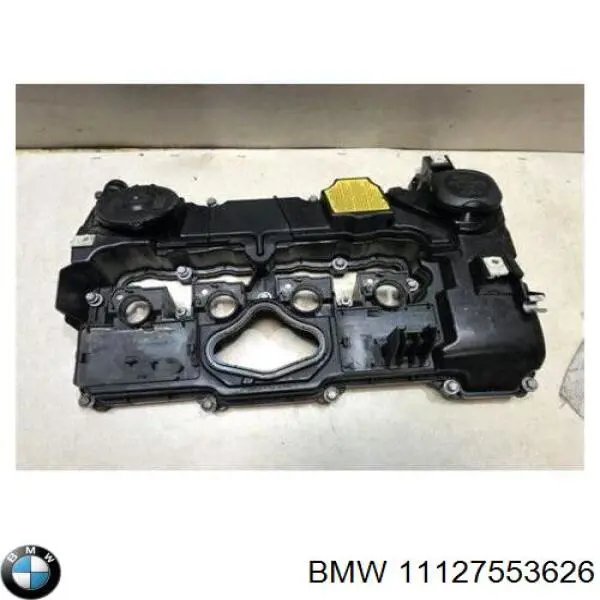 Крышка клапанная Vika 19717501 цена, от 168.07 USD