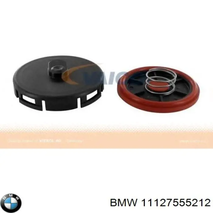 11127555212 BMW Крышка двигателя