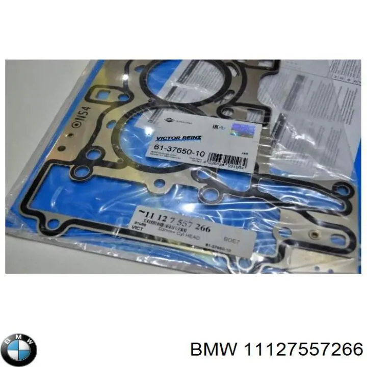 Купить 11127557266 BMW Прокладка ГБЦ