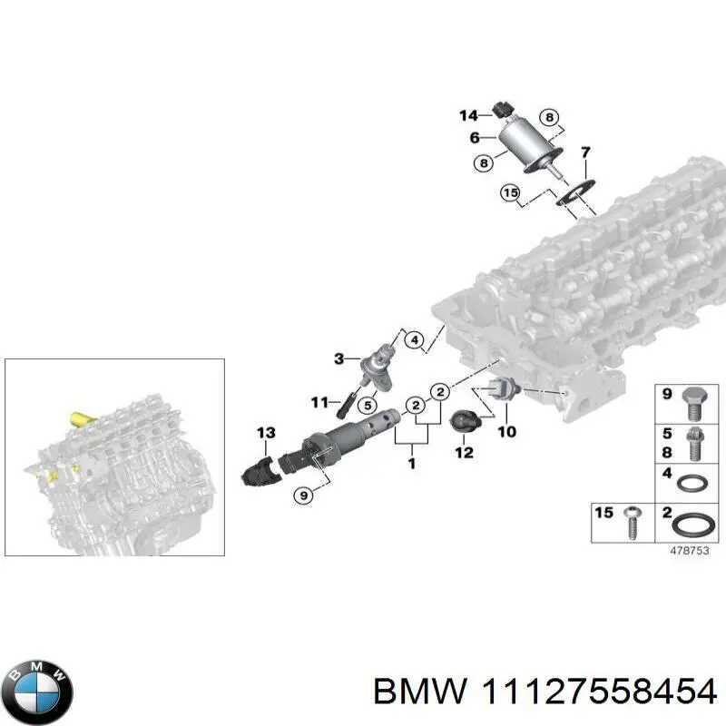 Подшипник задней ступицы 11127558454 BMW