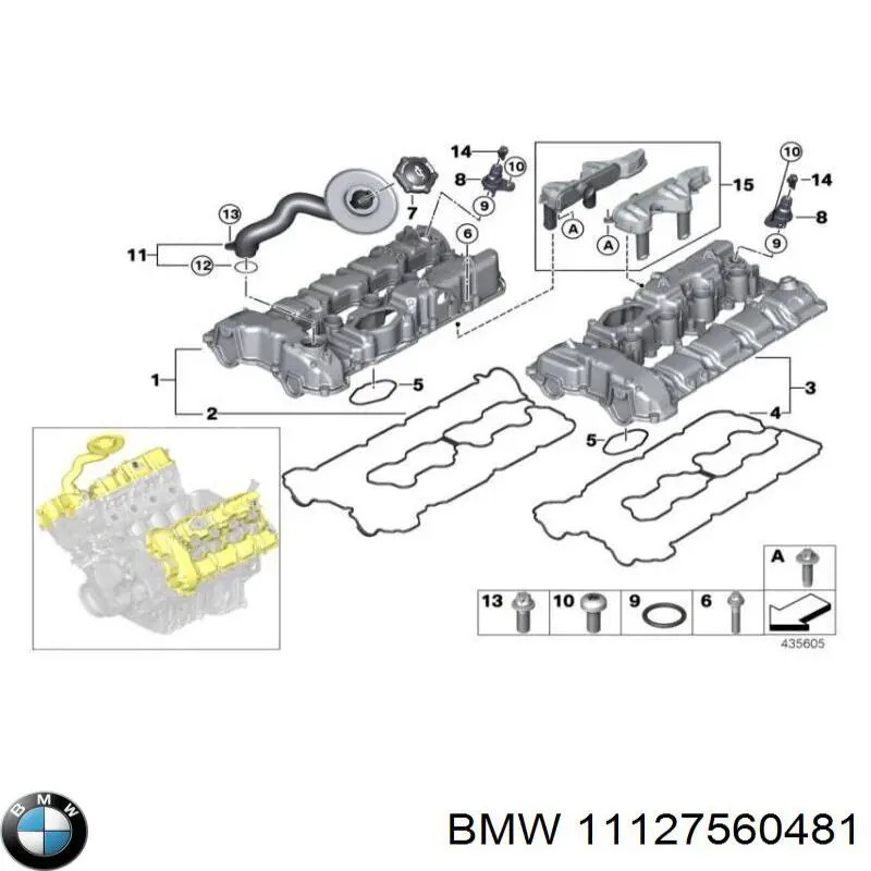 Крышка маслозаливной горловины BMW 11127560481