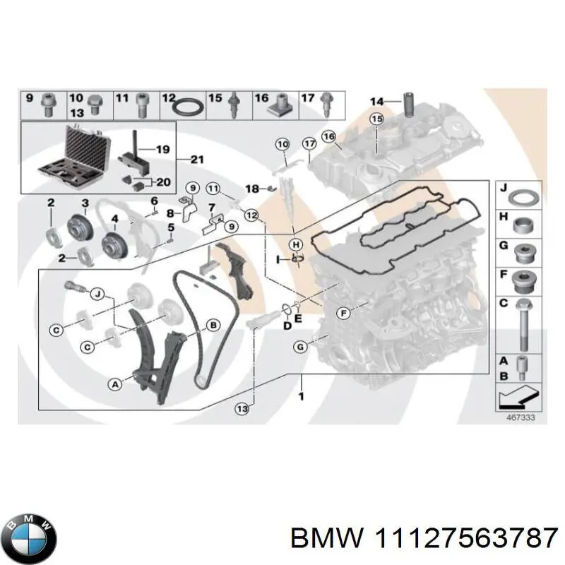 Купить 11127563787 BMW 