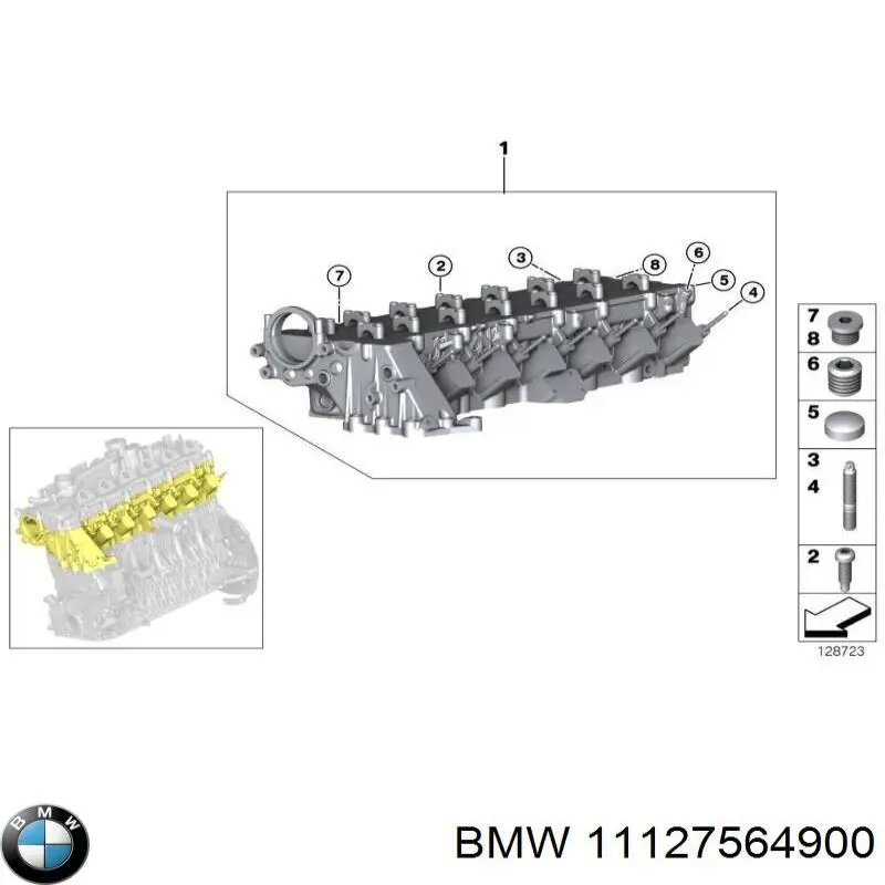 Головка двигателя BMW 11127564900 цена, от 240.72 USD