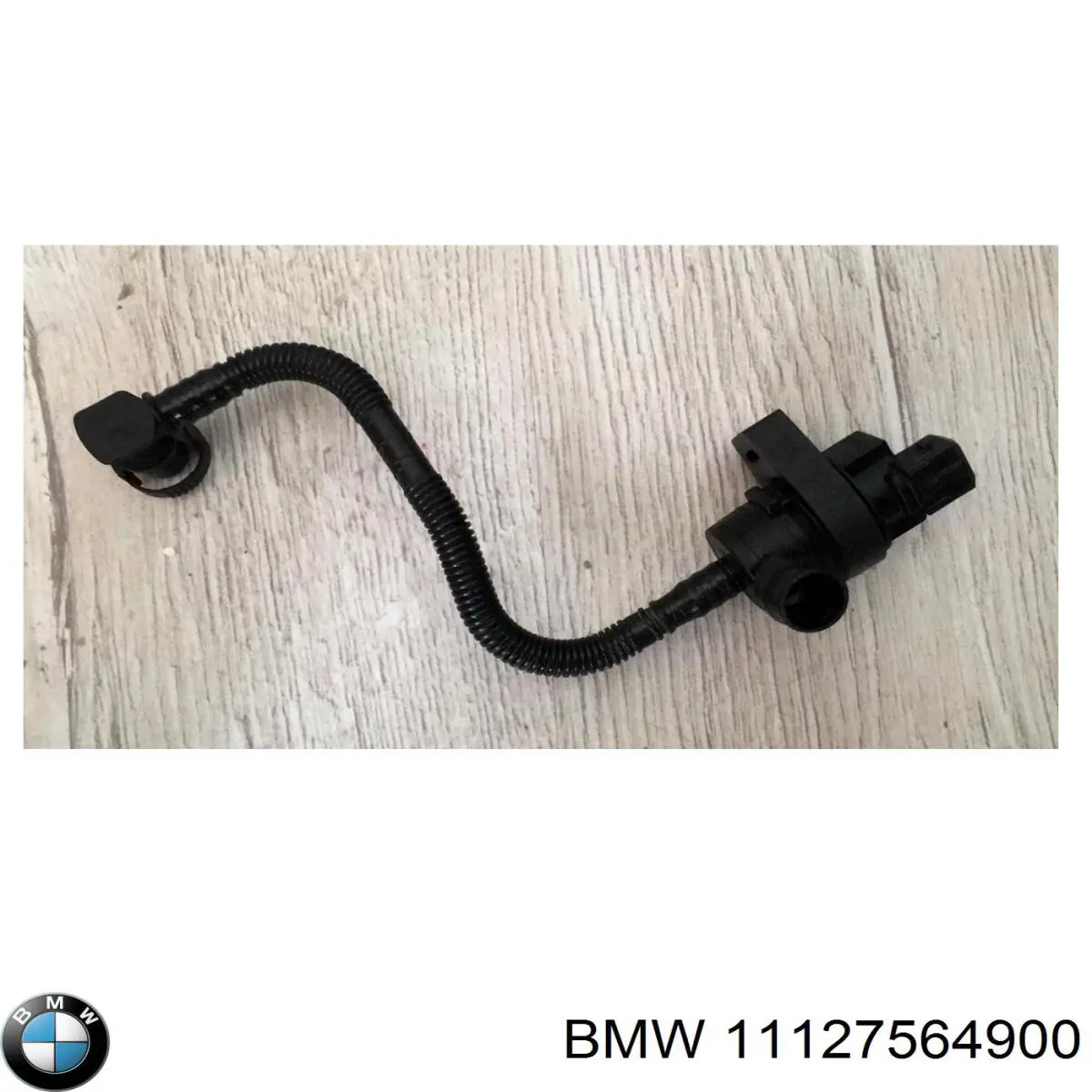 Купить 11127564900 BMW ГБЦ  двигателя